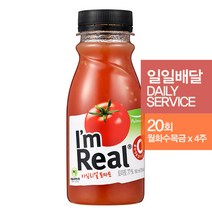 풀무원 [정기배달]아임리얼 토마토20회(월~금*4주) 과일주스, 190ml, 20회 배달