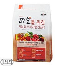 프렌치불독 강아지주식 기호성 펫사료 피모오메가, 상세페이지 참조