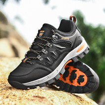 보이앤맨 남녀 공용 트래킹화 편한 등산화 신발 운동화 슈즈