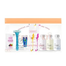 여행용 트래블키트 7종 8종 세면도구세트 세안 호텔 모텔 캠핑 헬스 판촉, H-1