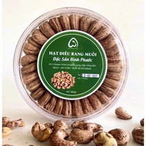 베트남 볶음 캐슈넛 Viet Nam Cashews, 2갠, 500g