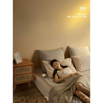 전기장판 온수매트 온수매트거실용 스팀보이2021 나비엔온수매트 홈쇼핑온수매트 일월매트, 고급 플러시 (1.8x2.0)-이중 제어