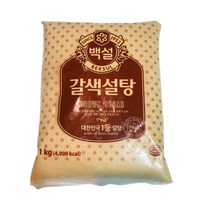CJ제일제당 백설 갈색설탕 1kg x 16개