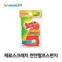 3M 제로스크래치 천연펄프스펀지