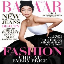 Harpers Bazaar Usa 2020년4월