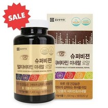 종근당건강 슈퍼비젼 멀티비타민 미네랄 로얄 1400mg 180정 X 1개