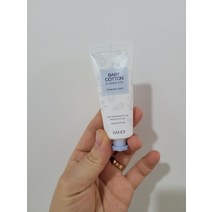 반디핸드크림 플라워비타 베이비코튼 20ml 10개구매시1개더 네일샵핸드크림