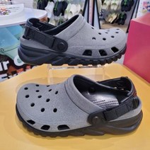 [크록스] CROCS 홈플러스몰14 듀엣맥스2클로그 리플렛티브 209193-0WN
