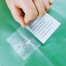 천막 타프 호로 어닝 텐트 방수 수리 보수 테이프 5P, 보수테이프7x7-5P