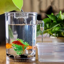 원형 LED 자동 청소 미니 어항 임시 수조 격리 수족관, MYFUNFISH원형