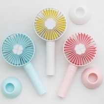 Trustshop 배터리 usb 충전 휴대용 선풍기 핸드형 무소음 독서실 탁자용 펜, 핑크