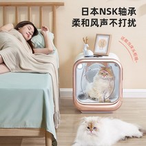 강아지건조기 펫드라이기 드라이룸 강아지 중형견 대형견 펫드라이룸 데마 애완동물 건조함 고양이 건조기 가정용 및 상업용 전용 헤어드라이어, [04] 골드프로 속건성 상업용 모델 [무료 청소 및