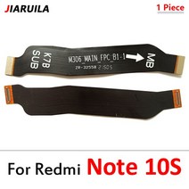 10 Pcs/Lot 메인 FPC LCD 디스플레이 연결 보드 플렉스 케이블 레드미 노트 프로 4G 프로, 한개옵션1, 10 레드미 노트 10S Main