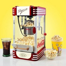 카페 간식제조기 팝콘 만들기 뻥 스텐 CGV 롯데시네마, 팝콘 머신 2L