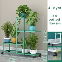 식물 선반 다중 꽃 스탠드 실내 철 금속 야외 디스플레이 홀더 화분 스토리지 랙, 4layers green