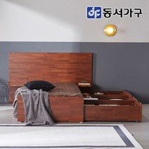 동서가구 유주얼 멀바우 싱글 S 와이드헤드 황토숯 흙침대 빅 서랍형 DF642748, 멀바우브라운