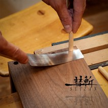 일제 수이잔 1020 미니양날톱 소형톱 한손톱 자르는톱 켜는톱 캠핑 목재 목공 SUIZAN 툴보이