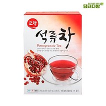 고향 석류차 20스틱, 상세페이지 참조