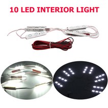 밴 운송 보트 캐러밴 트레일러 트럭 iP67 용 12V 밝은 흰색 LED 인테리어 조명 키트 10 5M 라인104916