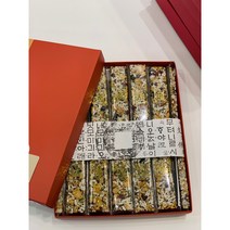 수제 견과류 영양바, 기본 포장 (박스), 34개 (대)