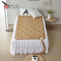 돌흙침대 라이트 온수매트 (싱글) 차박 매트 국산 싱글 더블 온돌 침대 장판