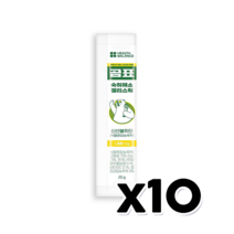 곰표 숙취해소스틱 젤리 20g x 10개, 단품