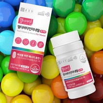 헬시아민 여성 멀티비타민 미네랄 포 우먼, 1개, 60정