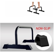 롱푸쉬업바 플란체바 페럴렛바 푸쉬업봉 푸시업기구, 푸쉬업 풀업바(블랙)