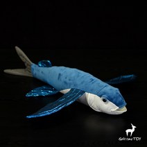 플라잉피쉬 날치 물고기 길이 47cm 봉제 인형 청년K기프트