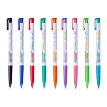 제노 마이키 볼펜 0.38mm/0.5mm, 0.5mm, 주황9개