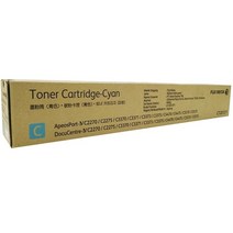 후지 제록스 CT201370 CT201371 CT201372 CT201373 C2270 C2275 C3370 정품토너, 1개, Cyan