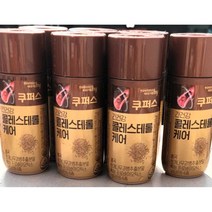 한국야쿠르트 쿠퍼스 간건강 콜레스테롤 케어 140ml X 20개입 아이스배송 반품불가