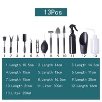 5/8/13Pcs 정원 재배자 장비 즙이 많은 식물 공구 소형 손 세트 실내 분재 이식 묘목, 13PCS