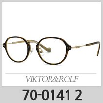 빅터앤롤프 안경테 70-0141 2