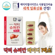 여성 피로 회복제 닥터 슈퍼칸 레이디 밀크씨슬 1Box 식약처인증 30대 40대 50대 60대 중년 여자 건강기능식품 간건강 도움 육아 스트레스 육체피로 milkthistle 밀크