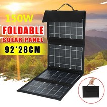150w 휴대용 접이식 sunpower 태양 전지 패널 듀얼 미국 b 충전기 야외 태양 전지 플레이트 전원 은행 태양 에너지 920x280mm, 협력사