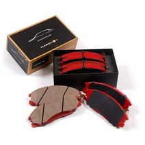 카박사/HP2119/제네시스쿠페브렘보/하드론/앞패드/브레이크패드/앞라이닝/상신라이닝/1세트/프리미엄브레이크패드/수입품/58101-2MA10/581012MA10