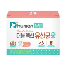 듀먼 반려동물 더블액션 유산균 펫 휴먼그레이드 2g x 30p, 프로바이오틱스, 3개