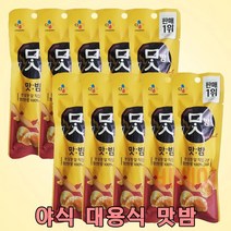 아름다운정성 처 맛밤 10봉 단밤 스틱형 간식 야식 대용식, 10개, 42g