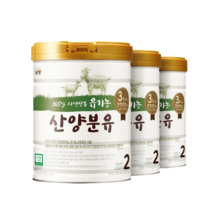 [인기] 유기농산양분유 유아식 2단계 800gx3캔, 단품, 단품