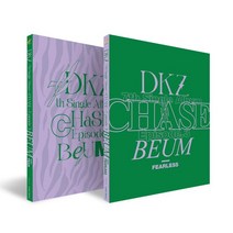 [CD] DKZ (디케이지) - CHASE EPISODE 3. BEUM [FEAR ver.]