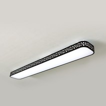 국산 삼성정품칩 버블 주방등 LED 60W (BB552)KBK, 블랙