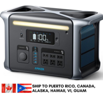 휴대용발전기 ANKER 757 1500W 휴대용 발전소 태양열 발전기 백업 배터리 LiFePO4