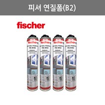피셔 연질 우레탄폼(건용 B2)