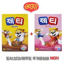 동서식품 제티 딸기맛+초콜릿맛, 1개