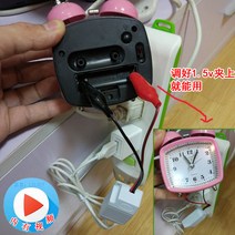usb는 1알 2 1 2 3개의 건전지 3 대신 강압기 감압을 조절할 수 있다., 1. 25부터 4. 5v까지 스스로 조절한다.