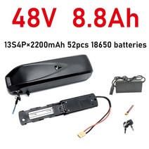 2인승전기자전거 전기 자전거 Hailong 배터리 스쿠터 36V 48V 52V USB 18650 BBS02 11Ah 500W, 09 48V 8.8Ah 13S4P, 한개옵션1