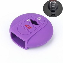 미니쿠퍼 핸들커버 실리콘 자동차 키 커버 케이스 플립 원격 키 스킨 홀더 보호 쉘 BMW 미니 쿠퍼 컨트리맨 클럽맨 F54 F55 F56 F60, Purple