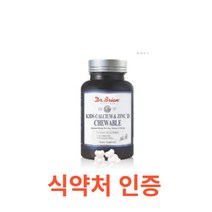 닥터브라이언 키즈 칼슘&아연D(요거트맛)츄어블 90캡슐 칼슘 아연 망간 칼슘제 츄어블 비타민디 식 약 처 인증 어린이 칼슘 영양제 초등학생 돌아기 돌아가 3세 4세, 1통, 90캡슐X18개