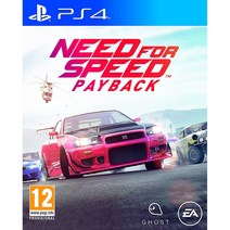 니드 포 스피드 페이백 Need for Speed Payback - PS4 (오픈월드 레이싱 자동차), 기본